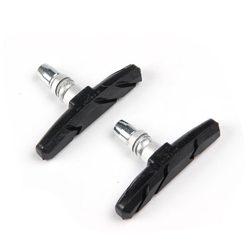 GEETHA Mountain Bike Brake Pads