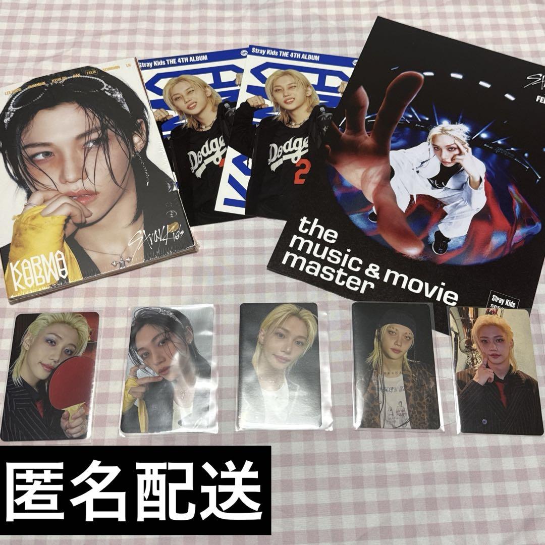 

[БУВШИЙ У ВЖИВАННІ] Straykids Karma Фелікс включено в бонус HMV Lakidro