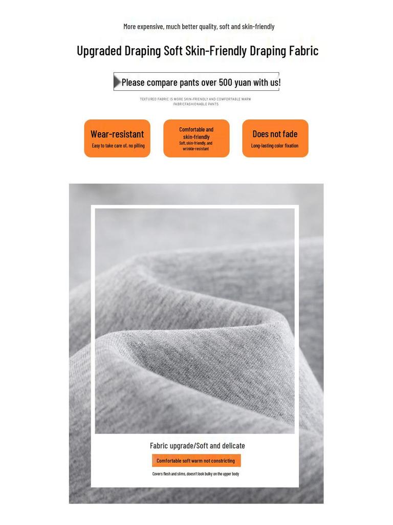 Women's New High-Waisted Pants: Narrow-Leg, Wide-Leg, Straight-Leg, Casual, Sweatpants, Sportswear.