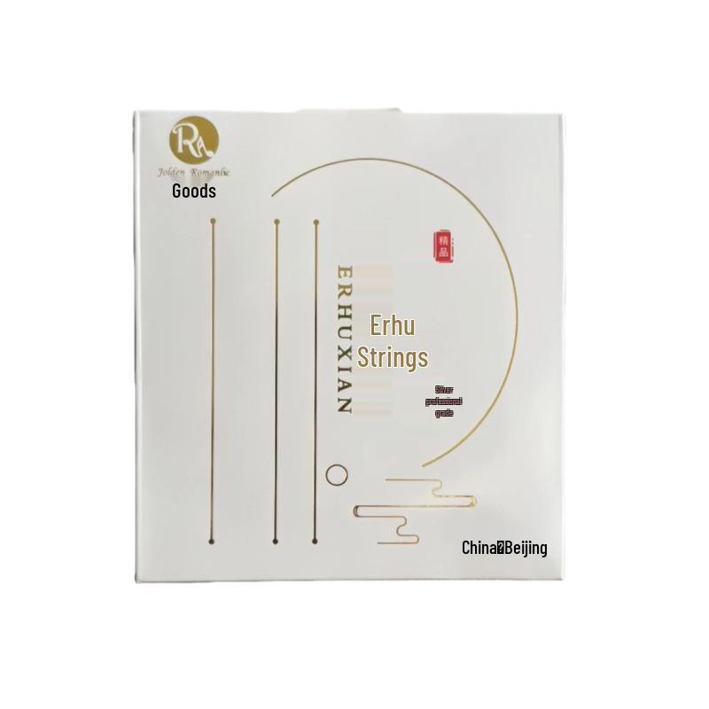 Премиальные серебряные струны для эрху: В наличии подлинные и высококачественные внутренние и внешние струны