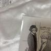 [USED] Togen Anki manga purchase bonus illustration card, postcard, coaster
