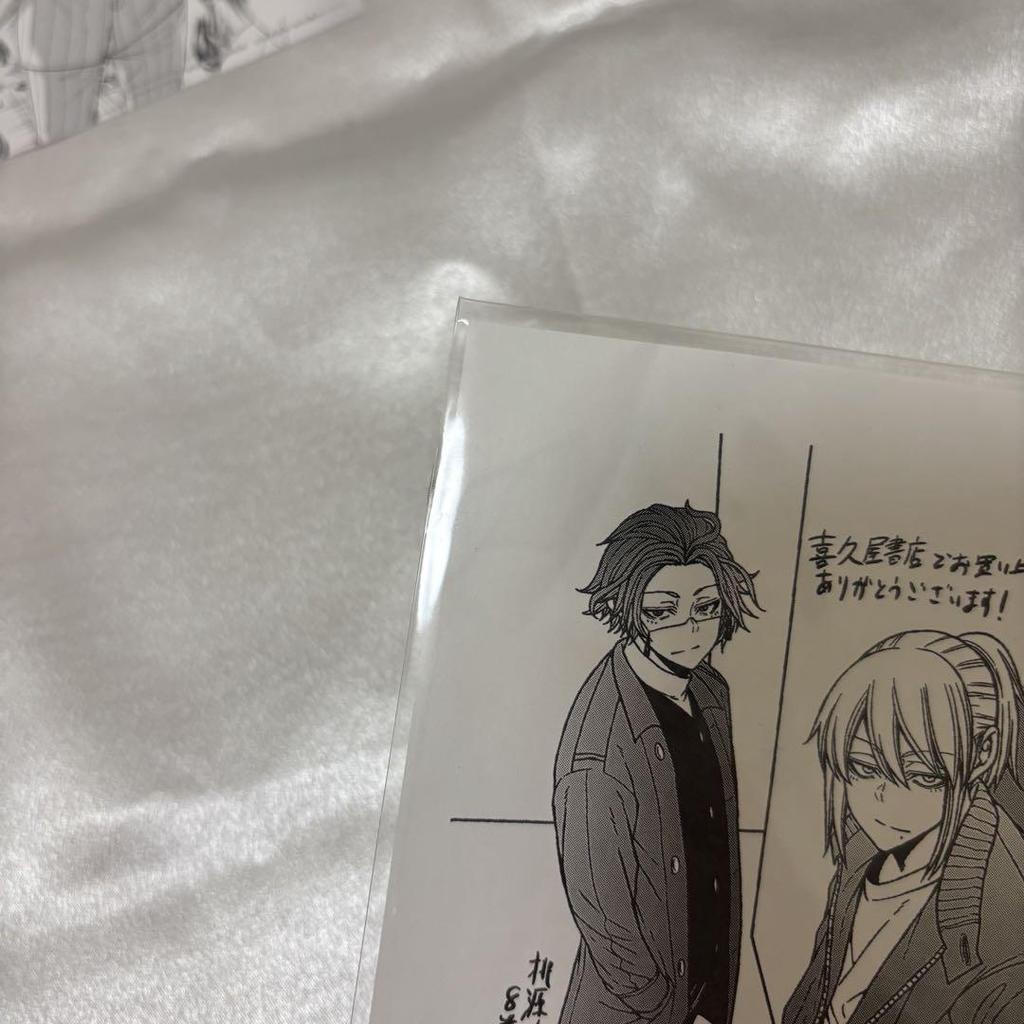 [USED] Togen Anki manga purchase bonus illustration card, postcard, coaster