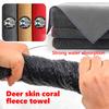 Car Cleaning Cloth Towel Deer Skin Velvet Washing Tool Accessories For AMG Benz B-CLASS C-CLASS GLC GLE GLK W190 W201 C180 C200