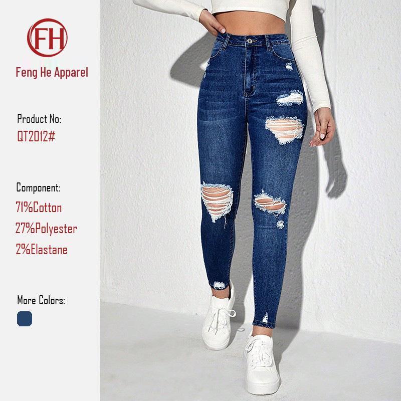 Women s Slim-Fit Elastic Ripped Jeans - European and American Spring/Summer Style S