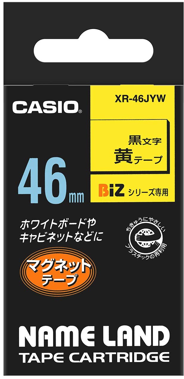 

Casio Label Writer Nameland Magnetic Tape 46mm Yellow XR-46JYW