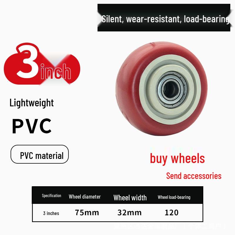 Lightweight PVC Swivel Casters with Silent Brake and Heavy-Duty PU Wheels (3/4/5 inch) for Storage Cages