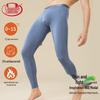 LANGSHA Men's 7A Antibacterial Modal Thermal Leggings