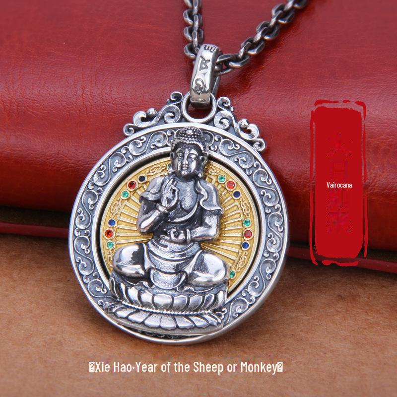 Thai Amulet Chinese Zodiac Buddhist Necklace Pendant Retro Vintage Protect Charm Talisman Powerful Money Wealth Success Health Lucky Unisex Men Women