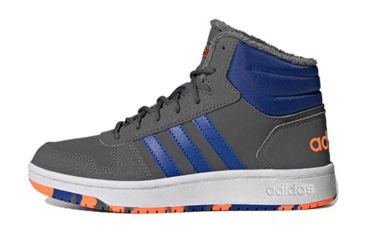 

Adidas Neo Hoops Mid 2.0 Comfortable Abrasion Resistant Mid top Children s Basketball Shoes Gray Kids FW4278 38.5