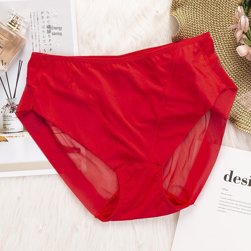 "Women's Seamless Ice Silk Mesh Mid-Waist Briefs: Breathable, Sexy, and Comfortable with Pure Cotton Crotch."