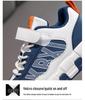 Kids' Waterproof Leather Running Shoes - Non-slip, Soft Sole for Boys & Girls