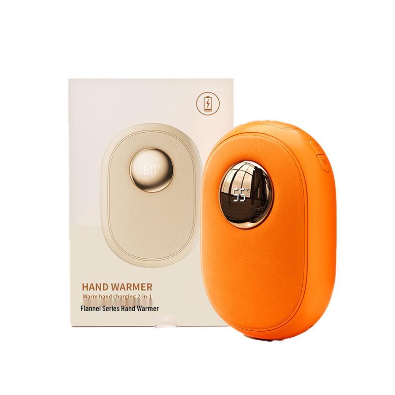 

Ailanhui Jia DH Rechargeable Flannel Hand Warmer