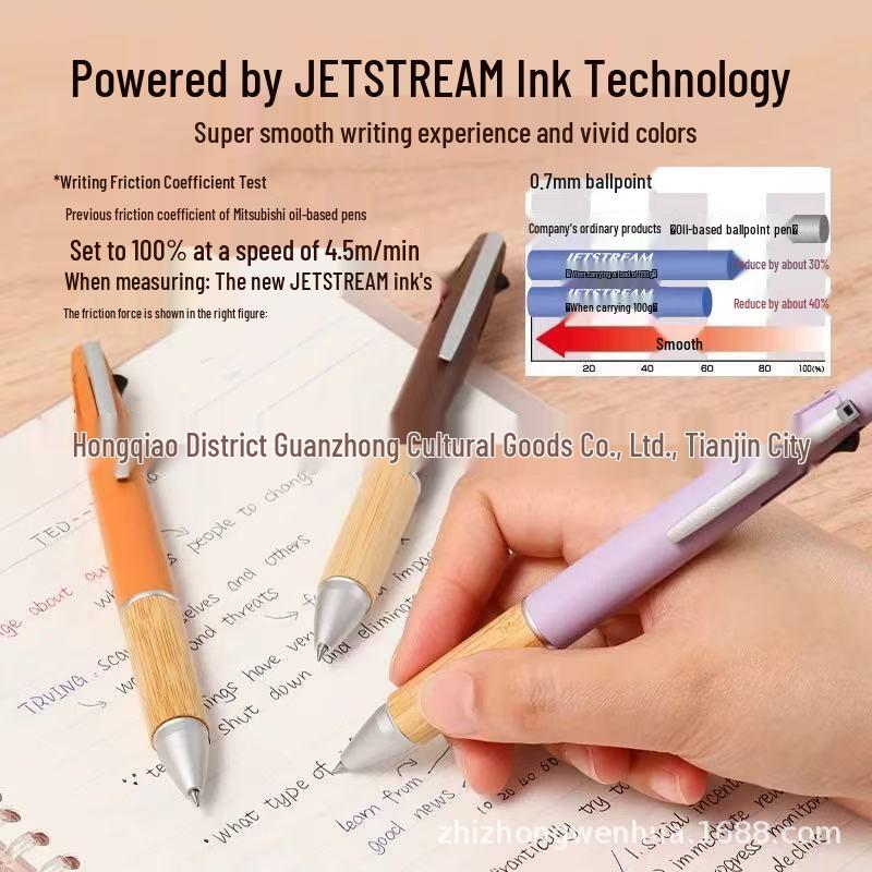 

Japan UNI Mitsubishi Aromatherapy Limited Edition 0.5mm Bamboo Grip Multi-function Oil-based Pen (4+1) Sunshine Orange 1 Pen