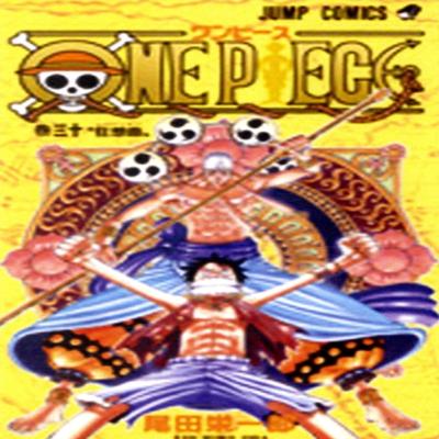One Piece Vol. 30 by Eiichiro Oda Paperback Book 9781421534466