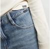G-Star Judee Loose джинсы