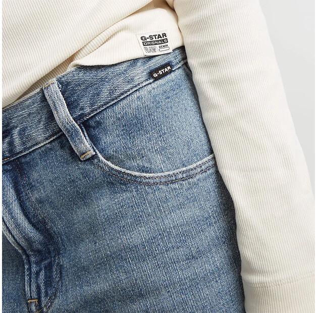 G-Star Judee Loose джинсы