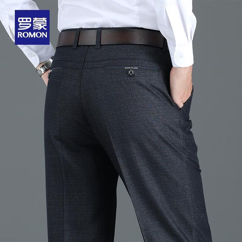 Romon Men's Relaxed Fit Business Casual Trousers