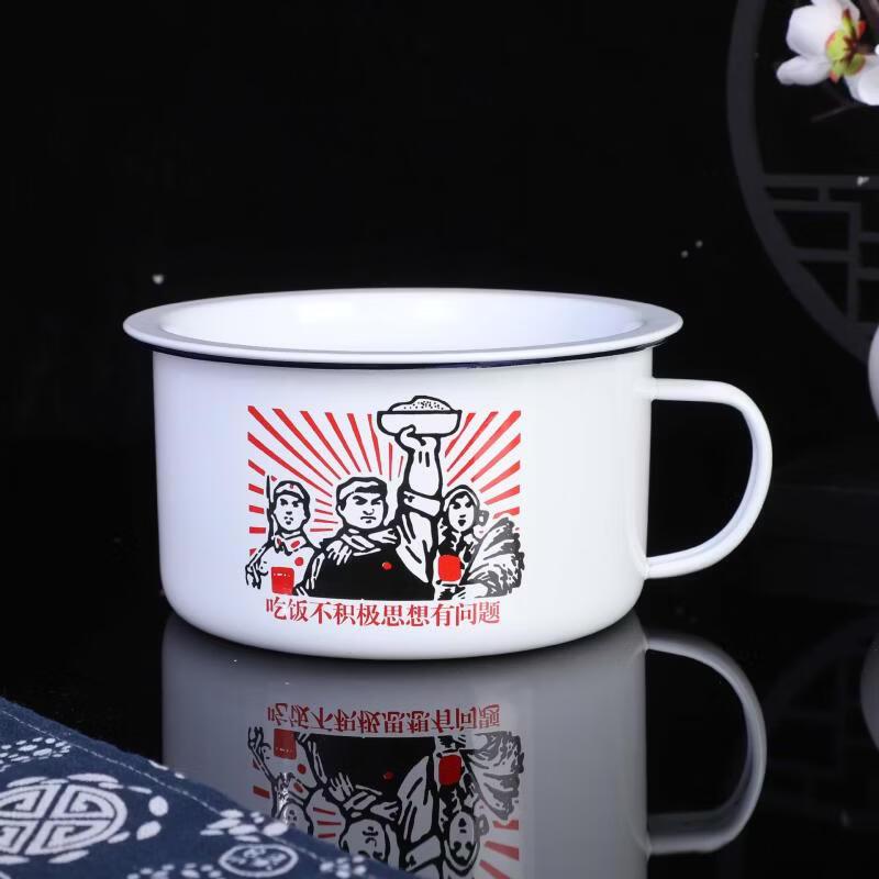 OLOEY Retro Enamel Instant Noodle Bowl with Lid (Set of 2)