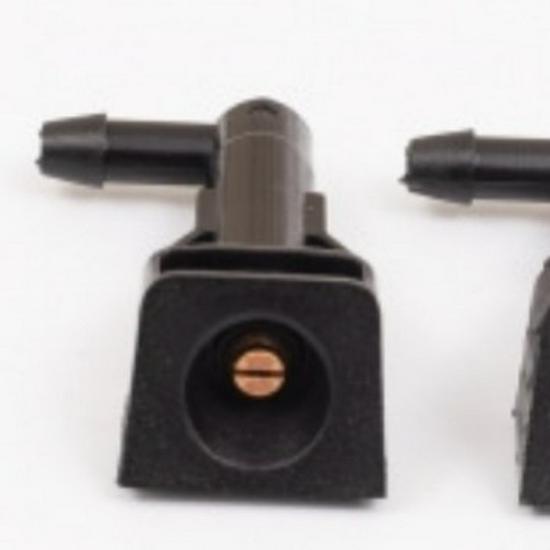 

Fits 2016-2024 Qashqai J11: Wiper Washer Nozzle for Windshield Lechuang