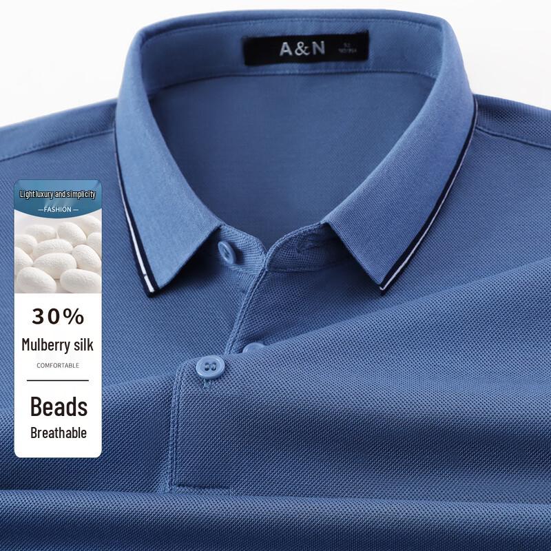 Antonio Men s Pique Polo Shirt with Silk Blend 50