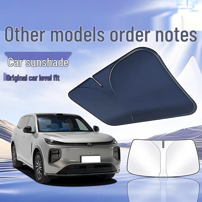 Changan Qiyuan Car Sunshade - Front Windshield Heat Protection Umbrella