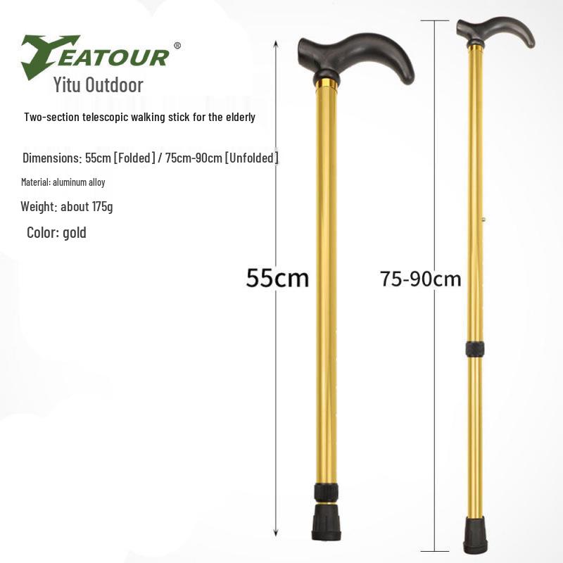 Adjustable 2-Section Aluminum Walking Stick for Elderly - Telescopic Hiking Cane with 6 Gear Settings