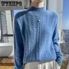 Half High Neck Sweater for Women Slim with Thick Knit Sweater for Warmth Long Sleeved Twisted Flower Pullover for Autumn and Winter