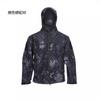 Men Waterproof Camo Fleece Softshell Cycling Jacket Outdoor Windproof Warm Coat