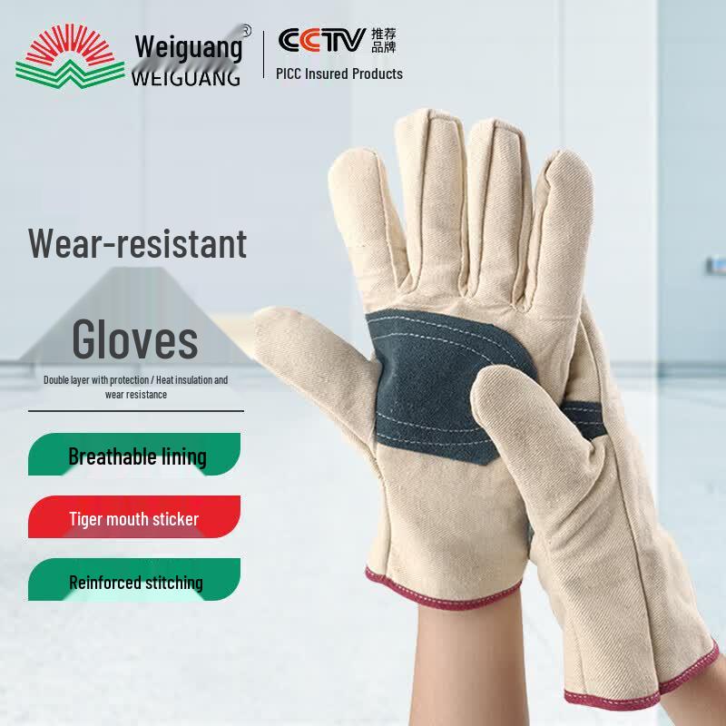 WeiGuang Heavy Duty Double-Layer Canvas Work Gloves
