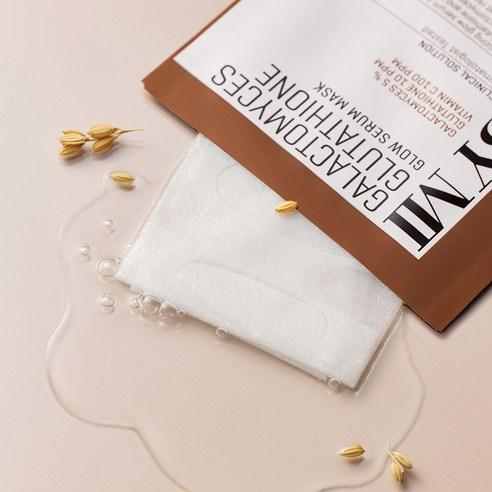 SOME BY MI Galactomyces Glutathione Glow Serum Mask Brightening Facial Sheet Masks 10 Sheets