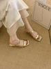 Wedge Heel Silver Simple One-word Slippers Women's Shoes Outer Wear 2025 Summer Low Heel Temperament with Skirt Sandals