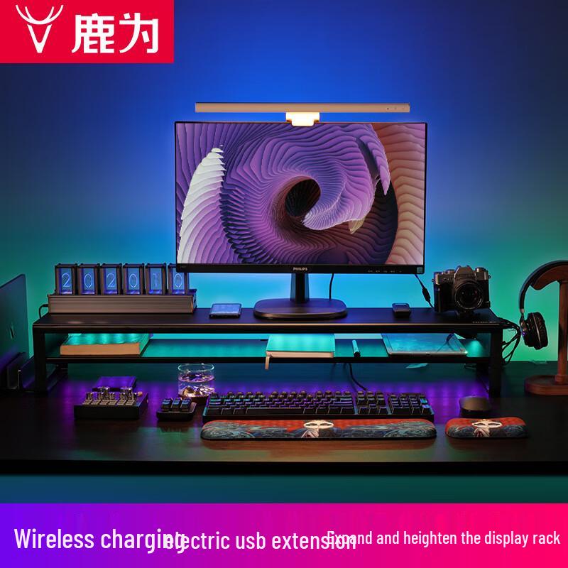 Luwei RGB Gaming Monitor Riser & Laptop Stand
