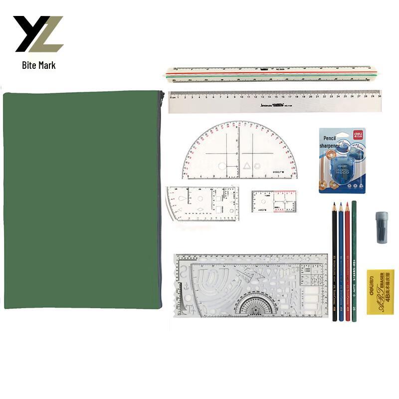 Military Artillery Topographic Mapping Tool Set
