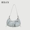 Fashionable All-Match Messenger Bag Shoulder Underarm Messenger Bag