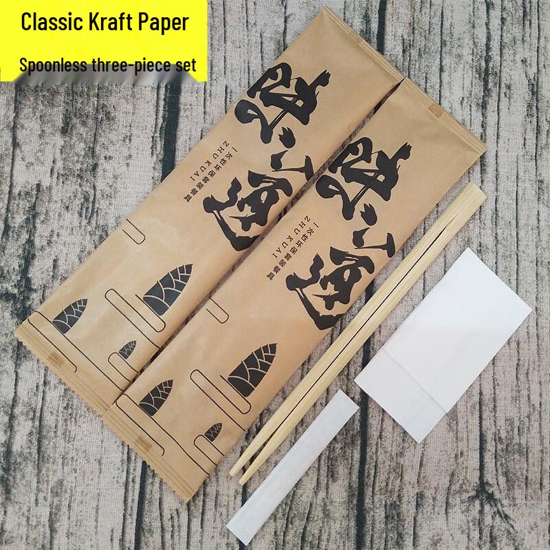 Disposable Chopsticks & Cutlery Set