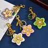 Style Flower Keychain For Handbags And Car Keys With Metal Plating For Gifts
