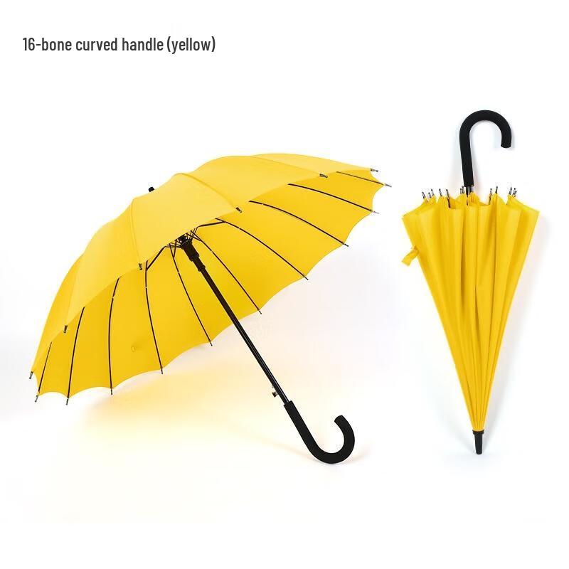 Автоматический прямой зонт HANDUNYOU с 16 ребрами