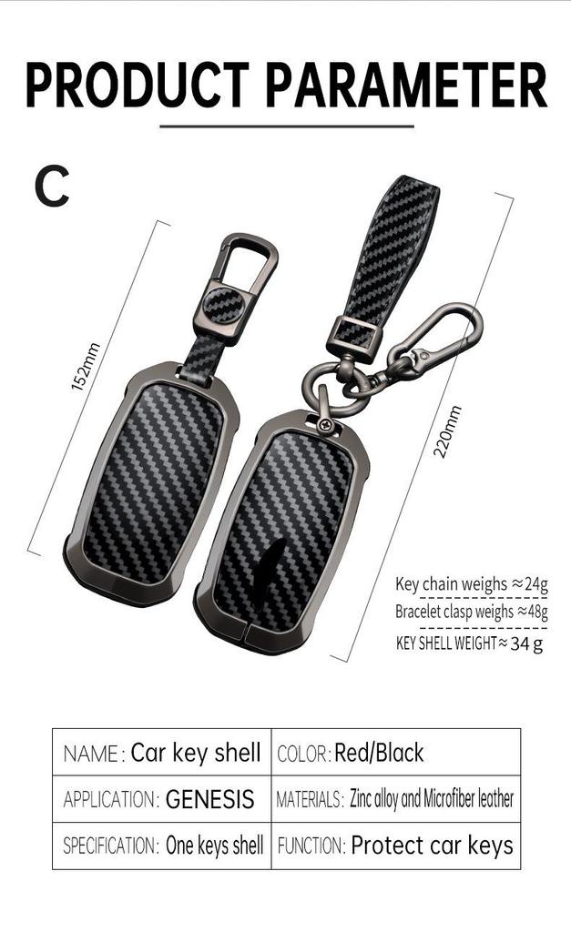Genesis GV60/G90 Protective Key Shell Car Accessory