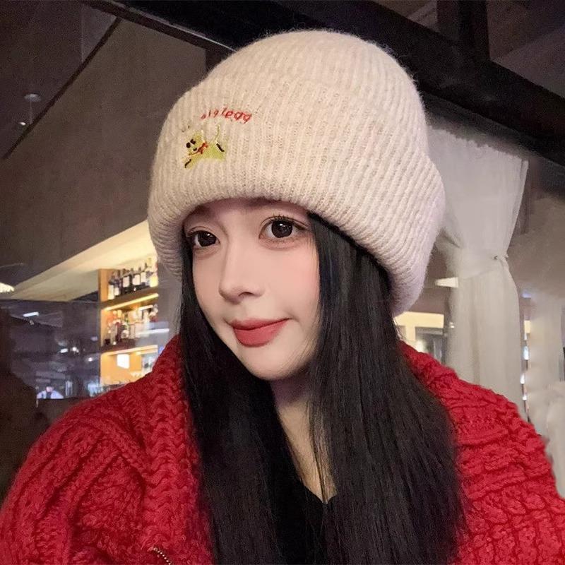 Korean Cute Puppy Knitted Wool Hat for Women Thickened Warm Autumn and Winter New Style Showing Face Small Bag Head Cartoon Cold Hat
