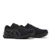 Gel Kayano 29 4E Wide Triple Black 1011B471-001
