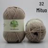 Combed 5-Ply Milk Cotton Yarn for DIY Knitting & Crochet - Medium-Thick Scarf & Blanket Material Pack