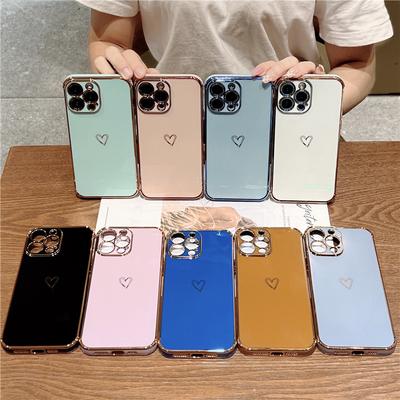 Telefon kapları – Smartphone Bumper Kılıflar