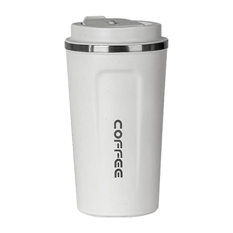 Large Capacity Stainless Steel Insulated Travel Mug