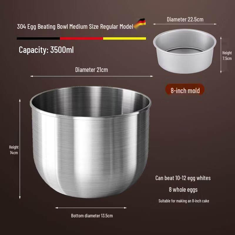 Yingtang 304 Stainless Steel Mixing Bowl Set