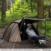 DOD Mendako Blackout Tent, Lightweight, Comfortable, Solo, Tent, T1-176-BR