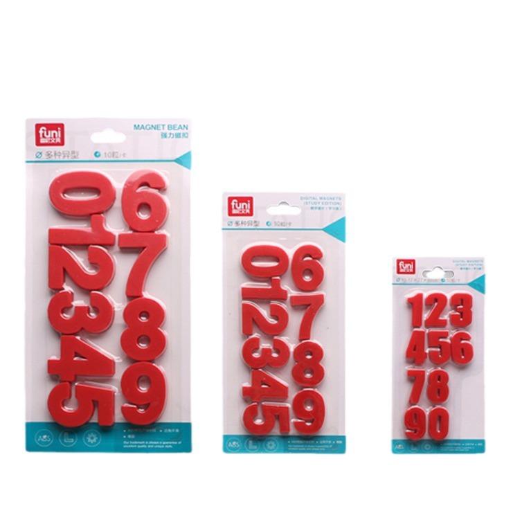 Color Digital Magnetic Stickers, 0-9 Whiteboard Magnetic Particles, Student Supplies