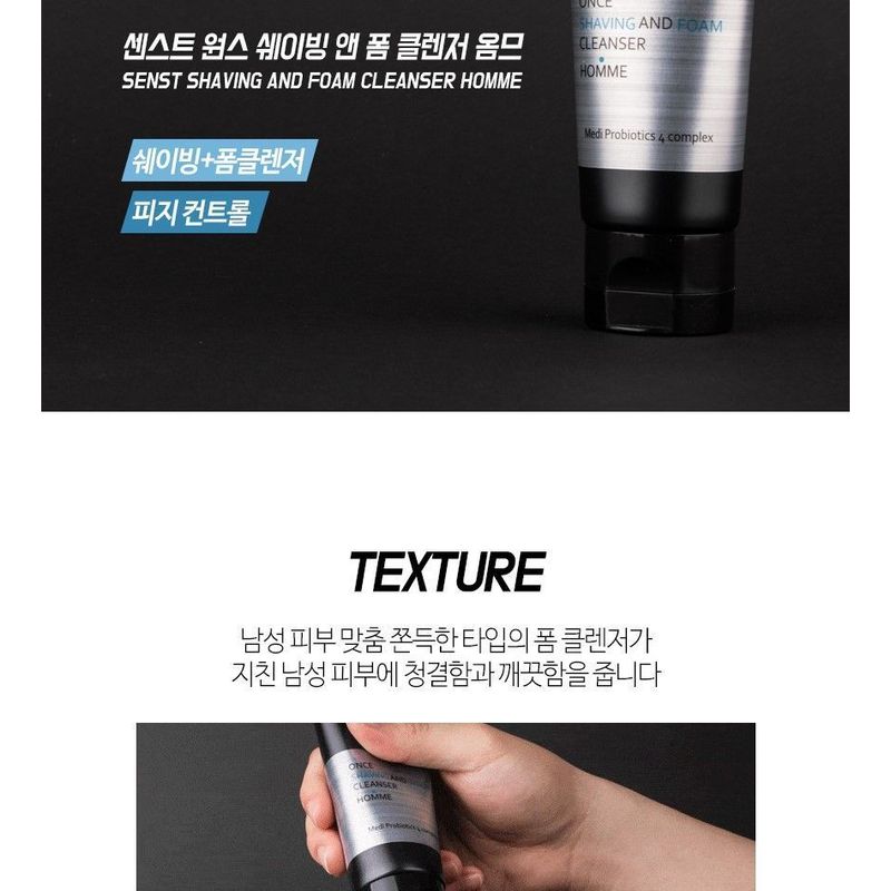 MediFlower - Senst Once Shaving And Foam Cleanser Homme