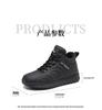 Red Dragonfly Women's Winter High-Top Sports Casual Shoes, Plus Velvet Warm Thick Sole, Non-Slip Flat Travel Shoes