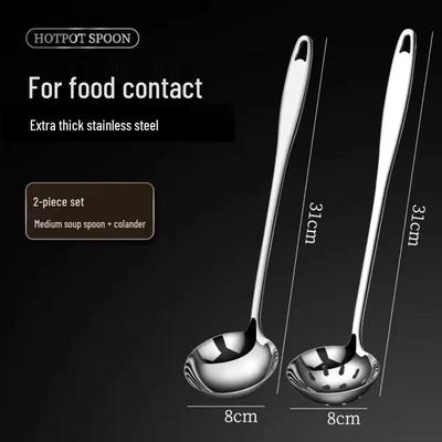 304 Food-Grade Stainless Steel Long Handle Soup & Slotted Spoon Set