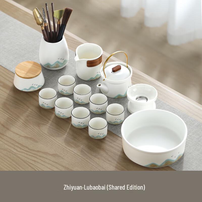 Naijiang Chinese Ceramic Kung Fu Tea Set
